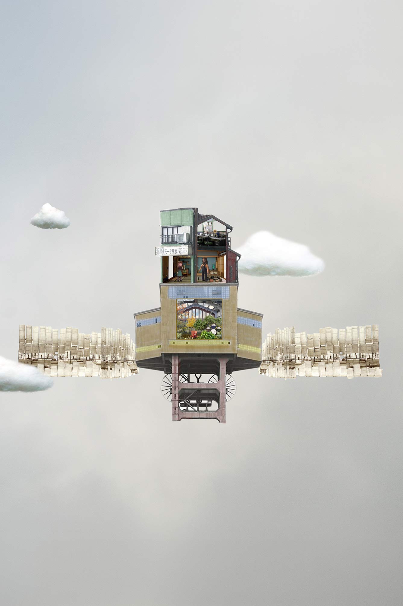 The cloud village as a colour collage: a building floating in grey sky with clouds, open rooms with figures at the top, a greenhouse garden in the middle and rows of sails on both sides